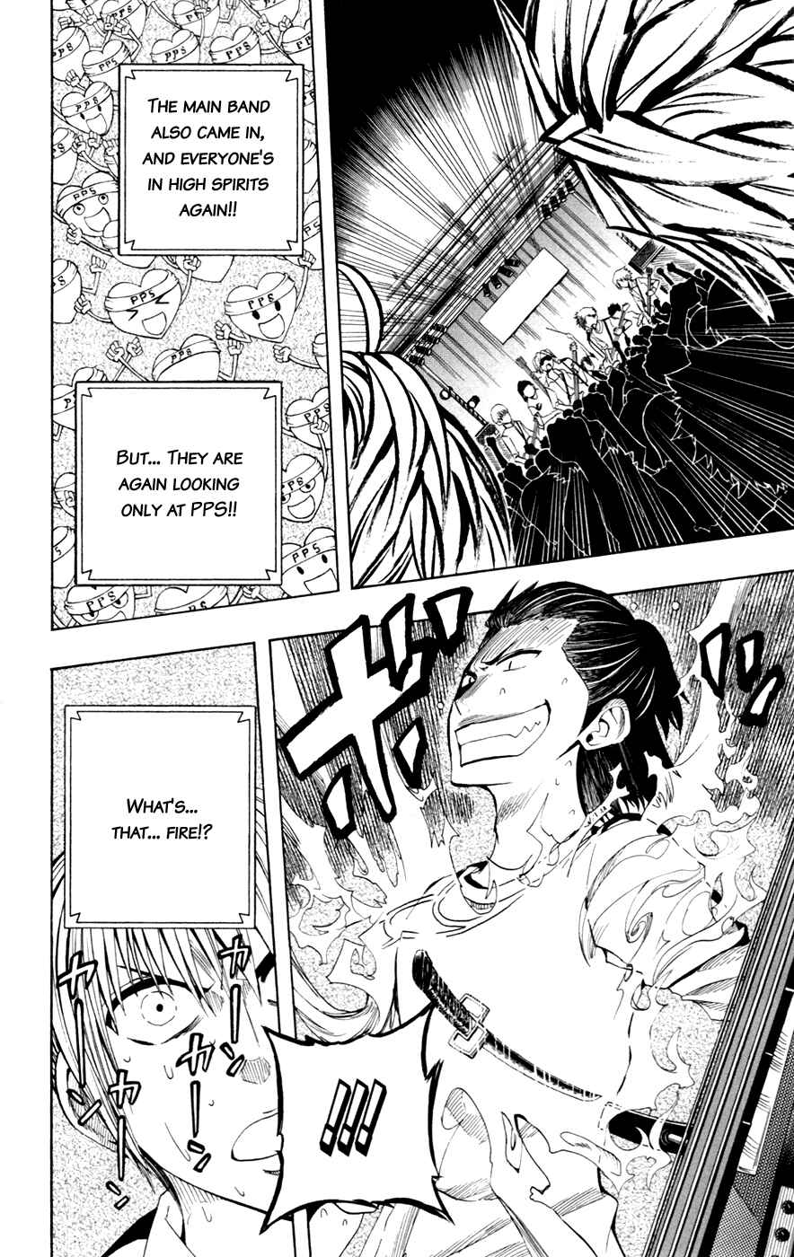 Page 11 Chapter 31 Soul Catcher(S)