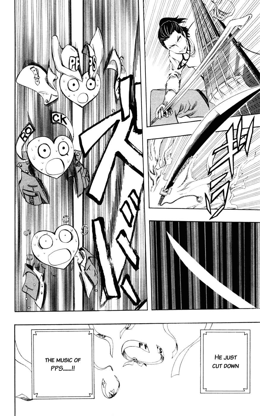 Page 13 Chapter 31 Soul Catcher(S)