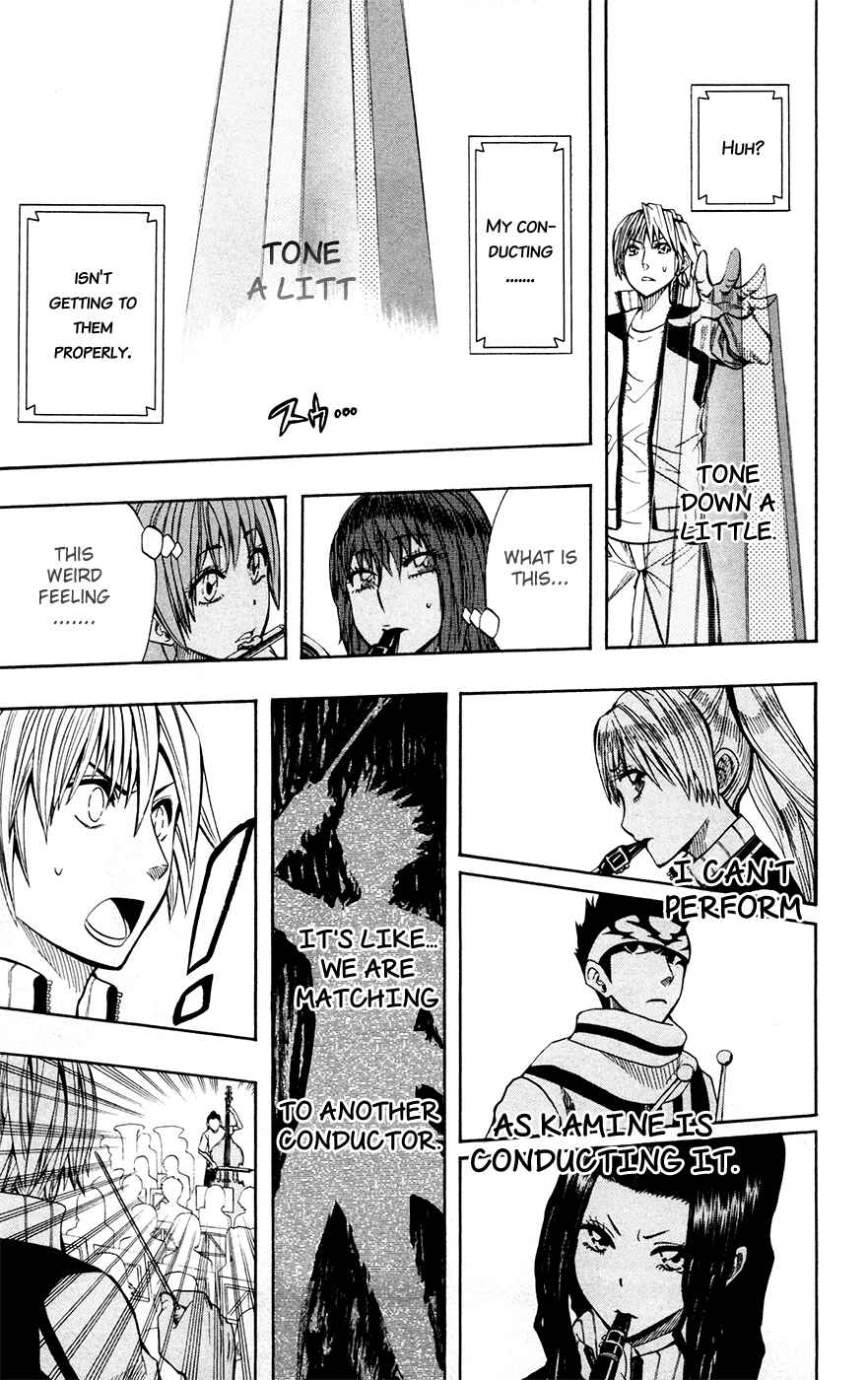 Page 16 Chapter 31 Soul Catcher(S)