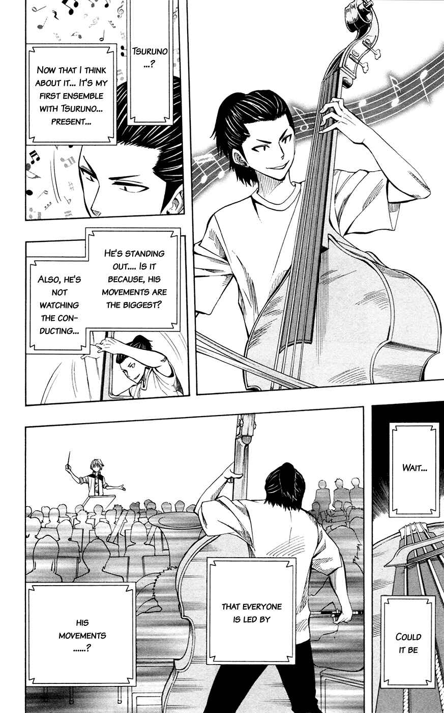 Page 17 Chapter 31 Soul Catcher(S)