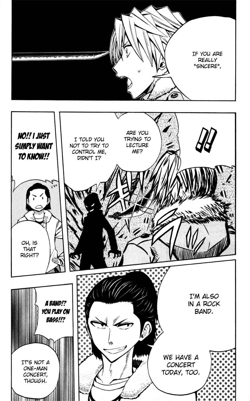 Page 4 Chapter 31 Soul Catcher(S)