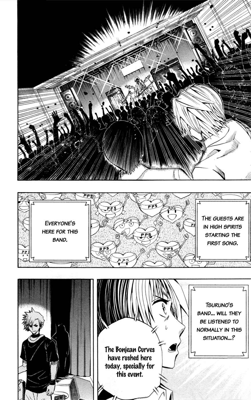 Page 7 Chapter 31 Soul Catcher(S)