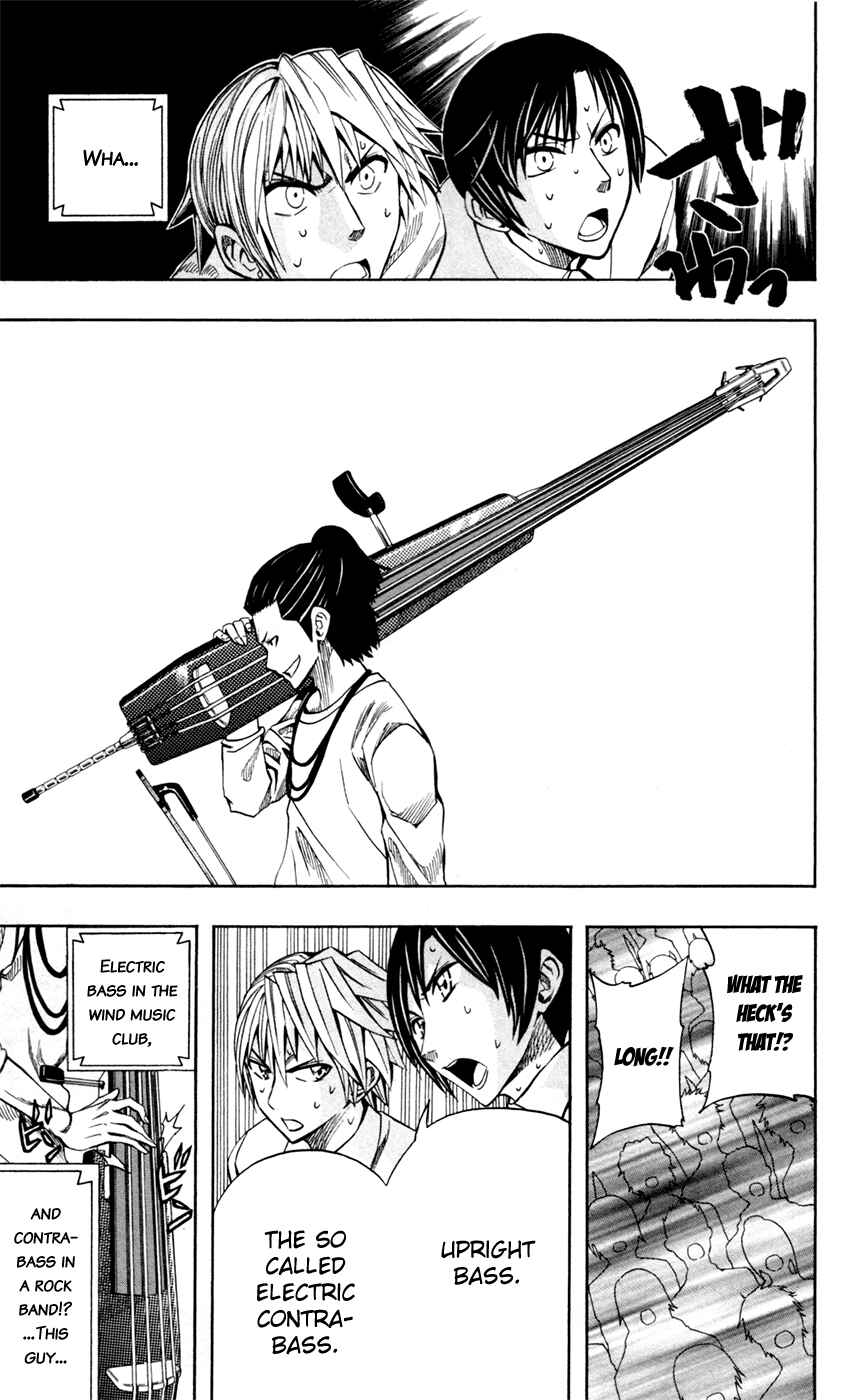 Page 8 Chapter 31 Soul Catcher(S)