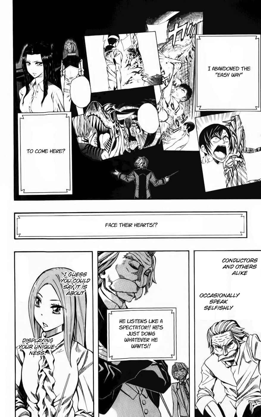 Page 11 Chapter 22 Soul Catcher(S)