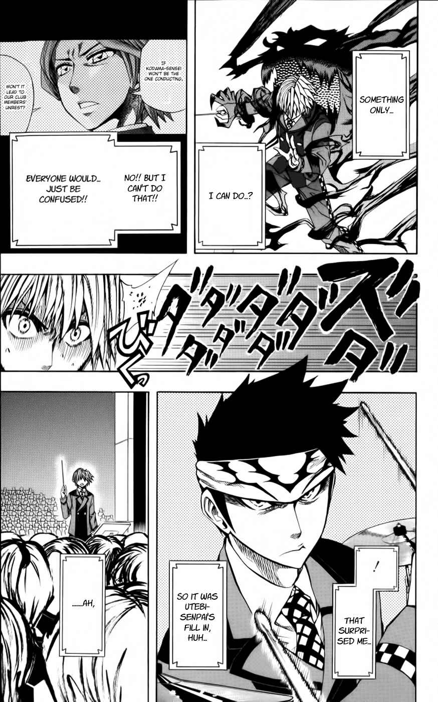 Page 12 Chapter 22 Soul Catcher(S)