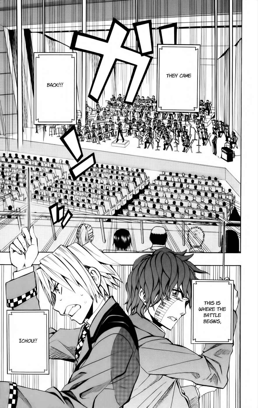 Page 20 Chapter 22 Soul Catcher(S)