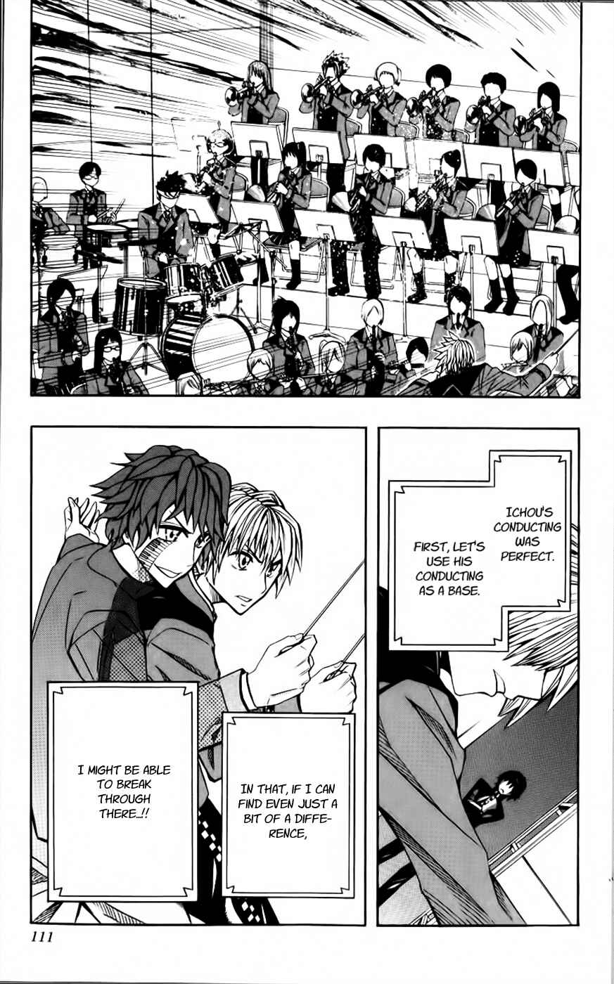 Page 4 Chapter 22 Soul Catcher(S)
