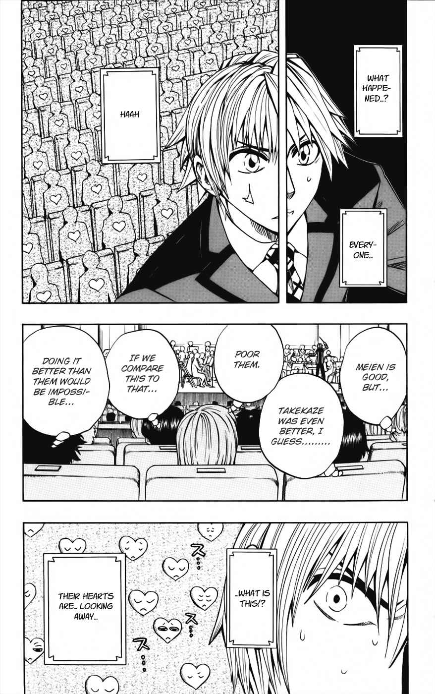 Page 6 Chapter 22 Soul Catcher(S)