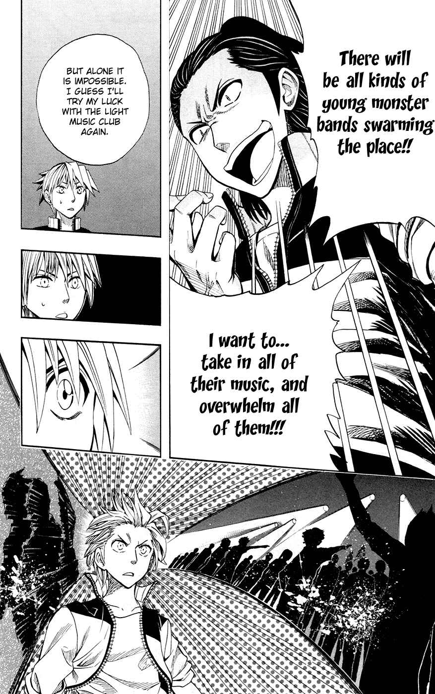 Page 15 Chapter 33 Soul Catcher(S)