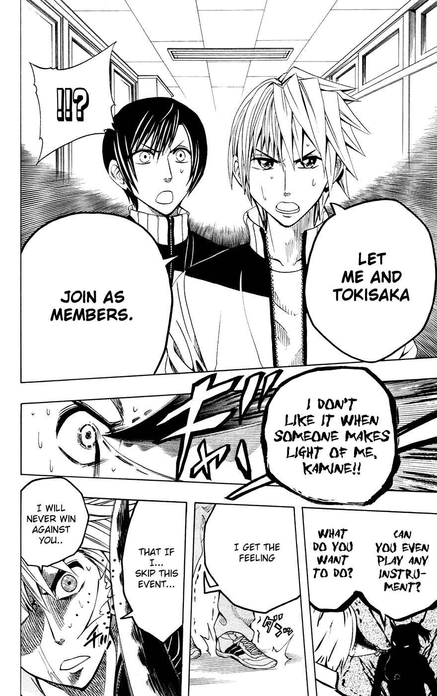 Page 17 Chapter 33 Soul Catcher(S)