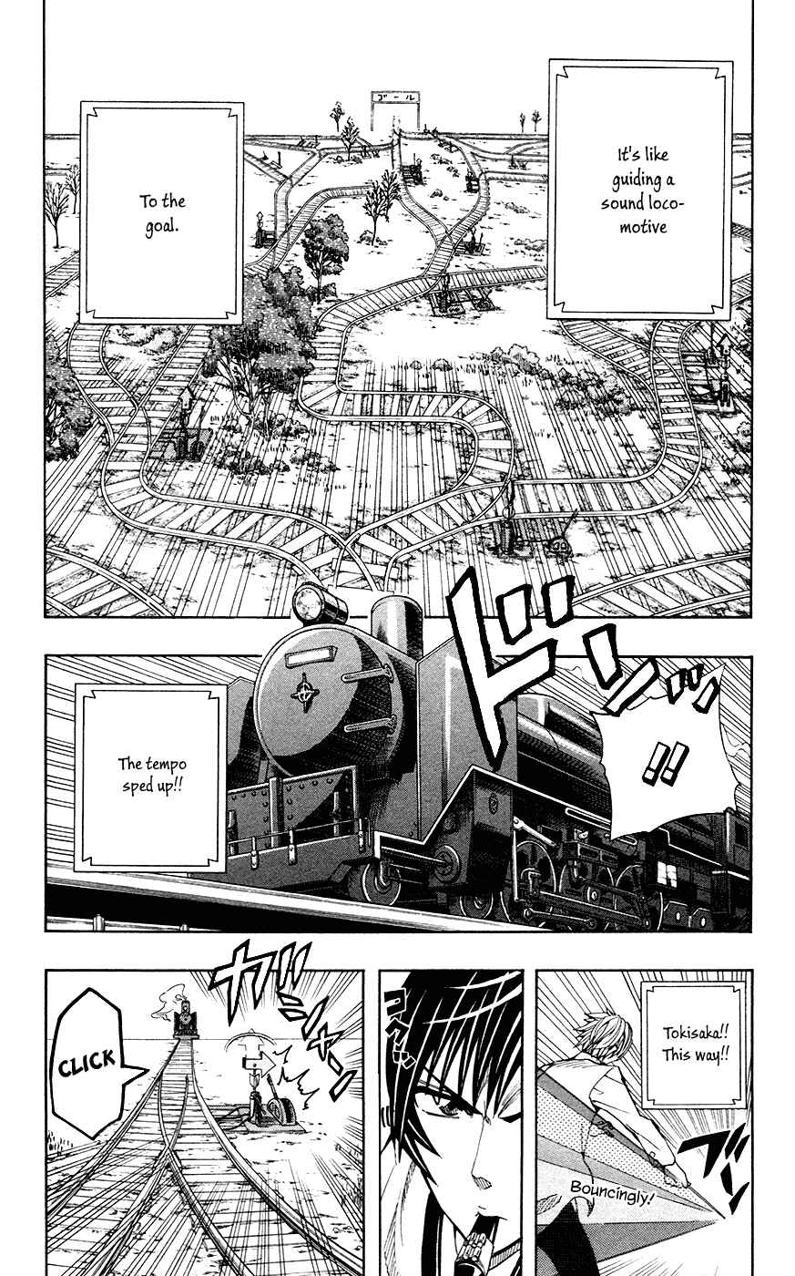 Page 5 Chapter 33 Soul Catcher(S)