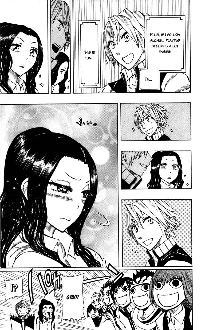 Page 12 Chapter 16 Soul Catcher(S)