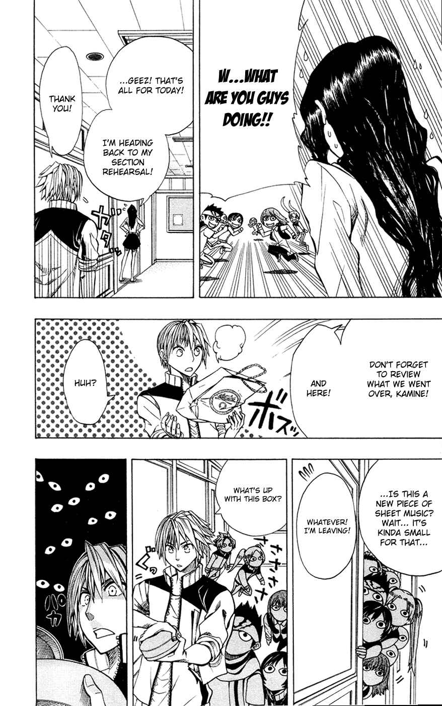 Page 13 Chapter 16 Soul Catcher(S)