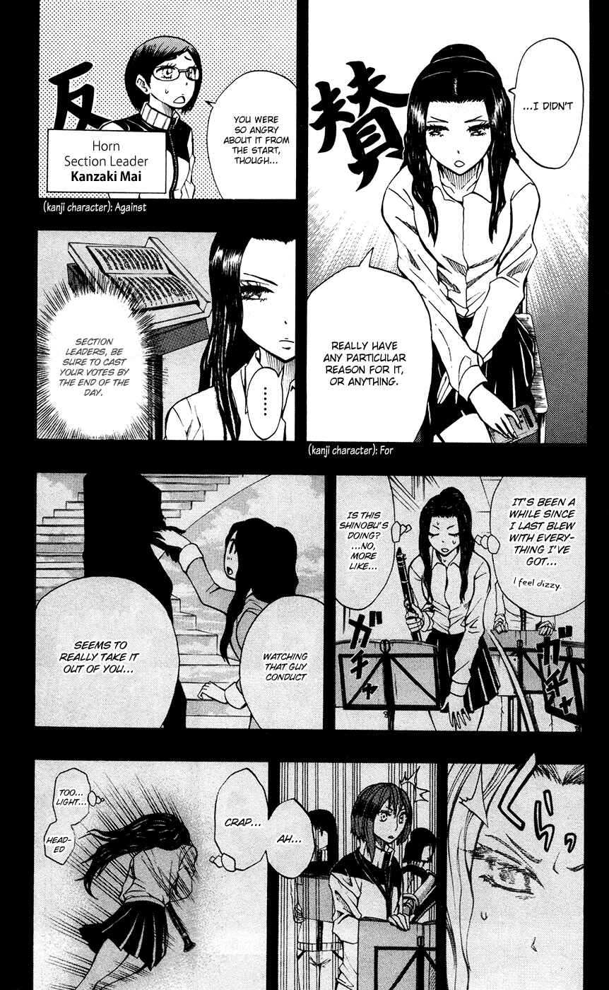Page 5 Chapter 16 Soul Catcher(S)