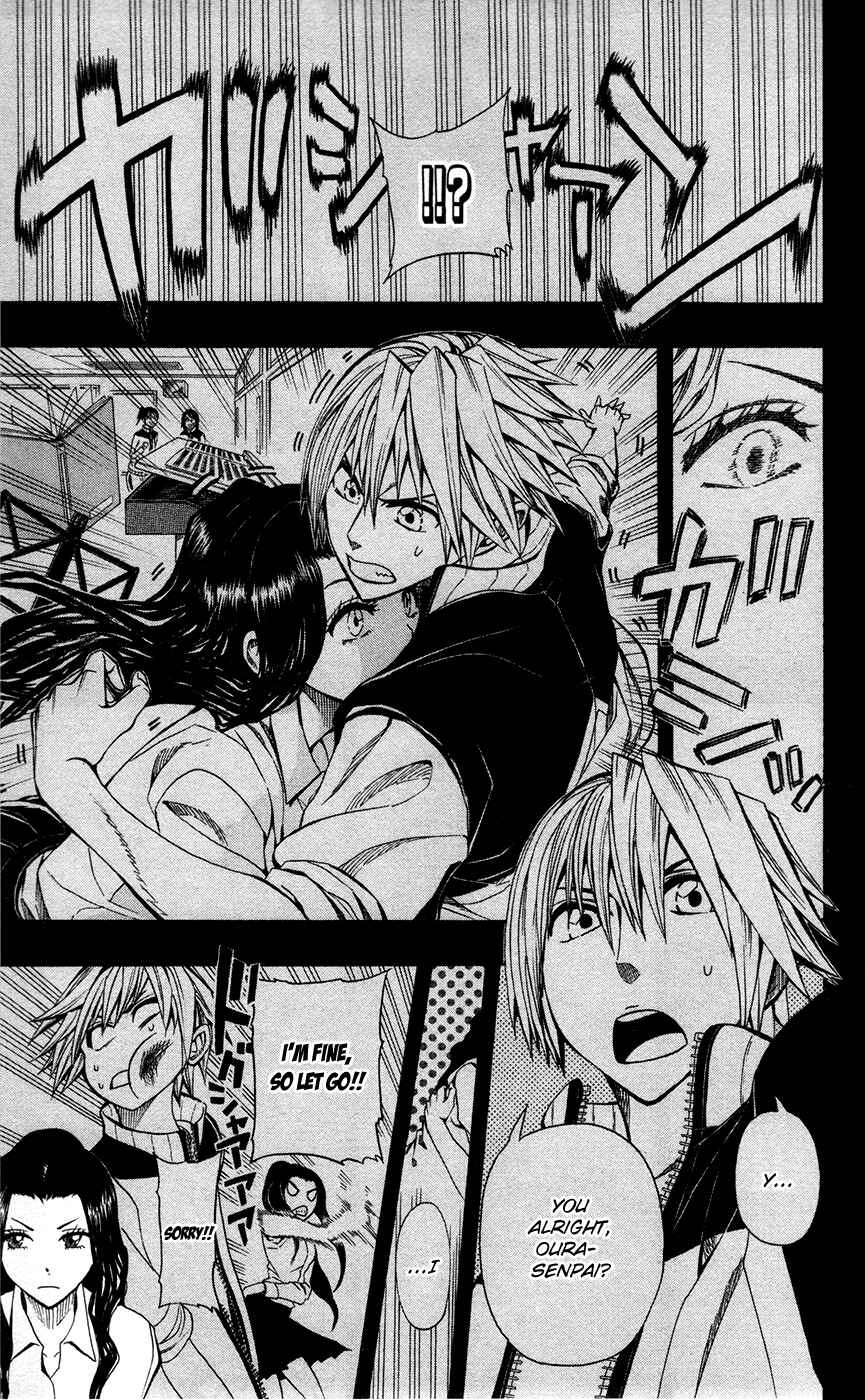 Page 6 Chapter 16 Soul Catcher(S)