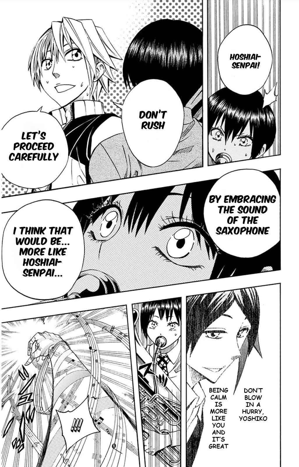 Page 12 Chapter 51 Soul Catcher(S)