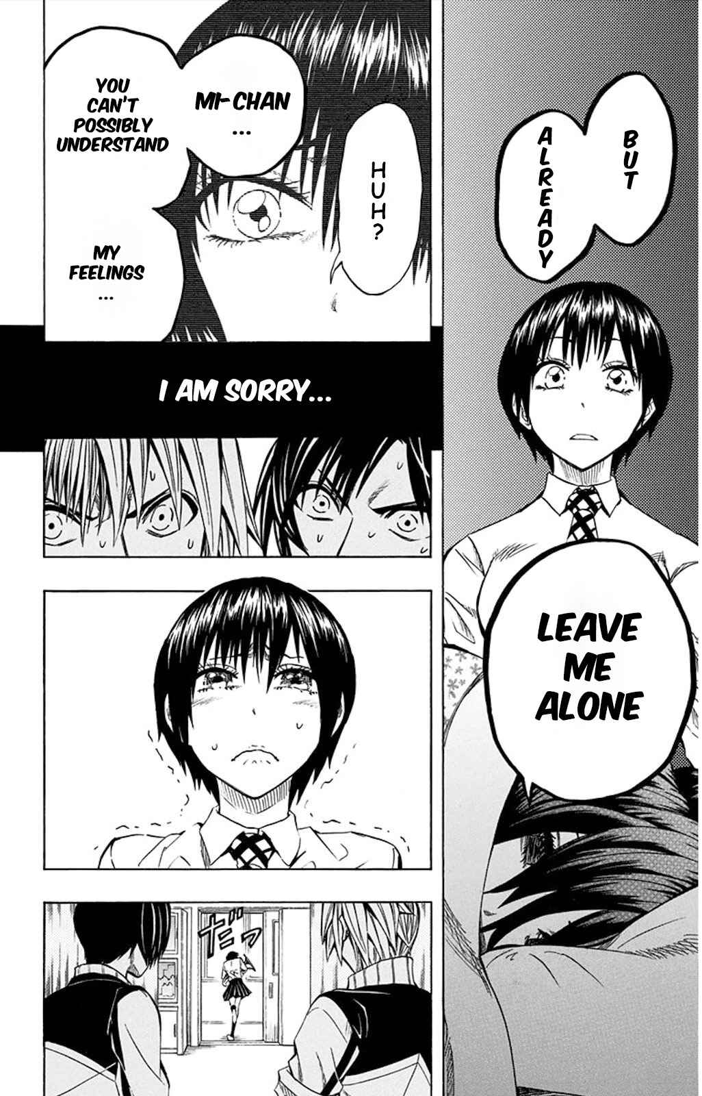 Page 15 Chapter 51 Soul Catcher(S)