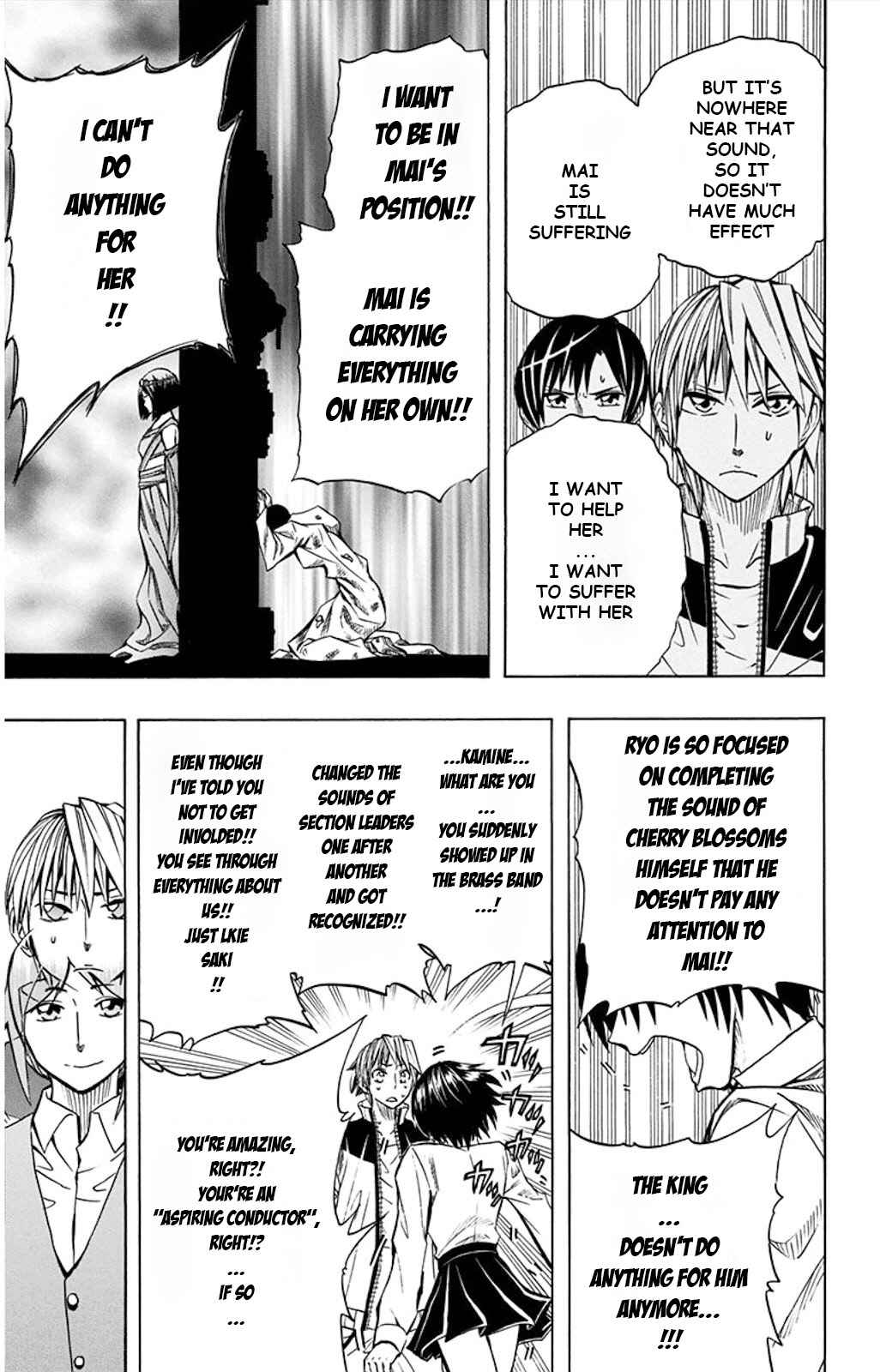 Page 18 Chapter 51 Soul Catcher(S)