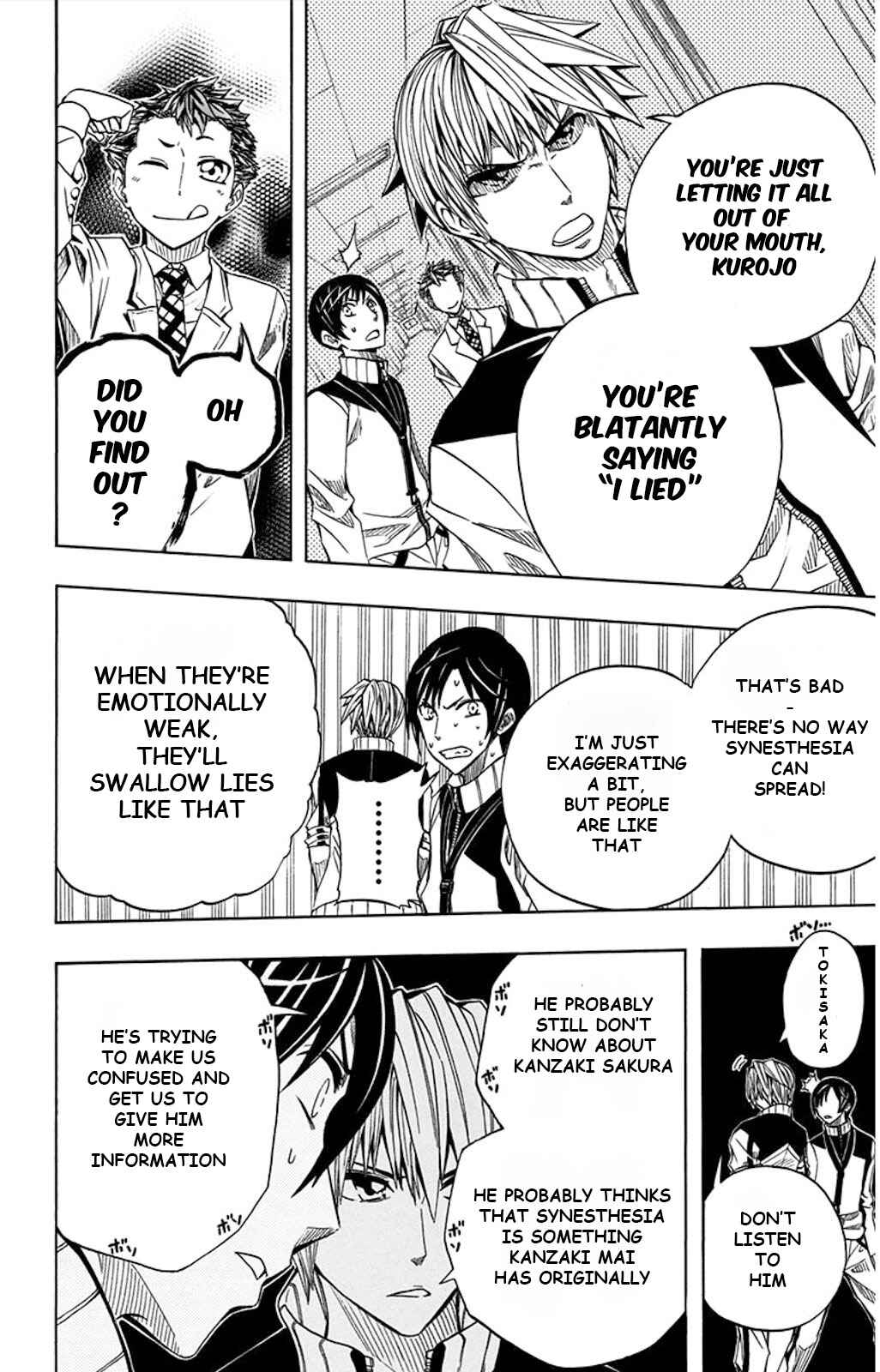 Page 7 Chapter 51 Soul Catcher(S)