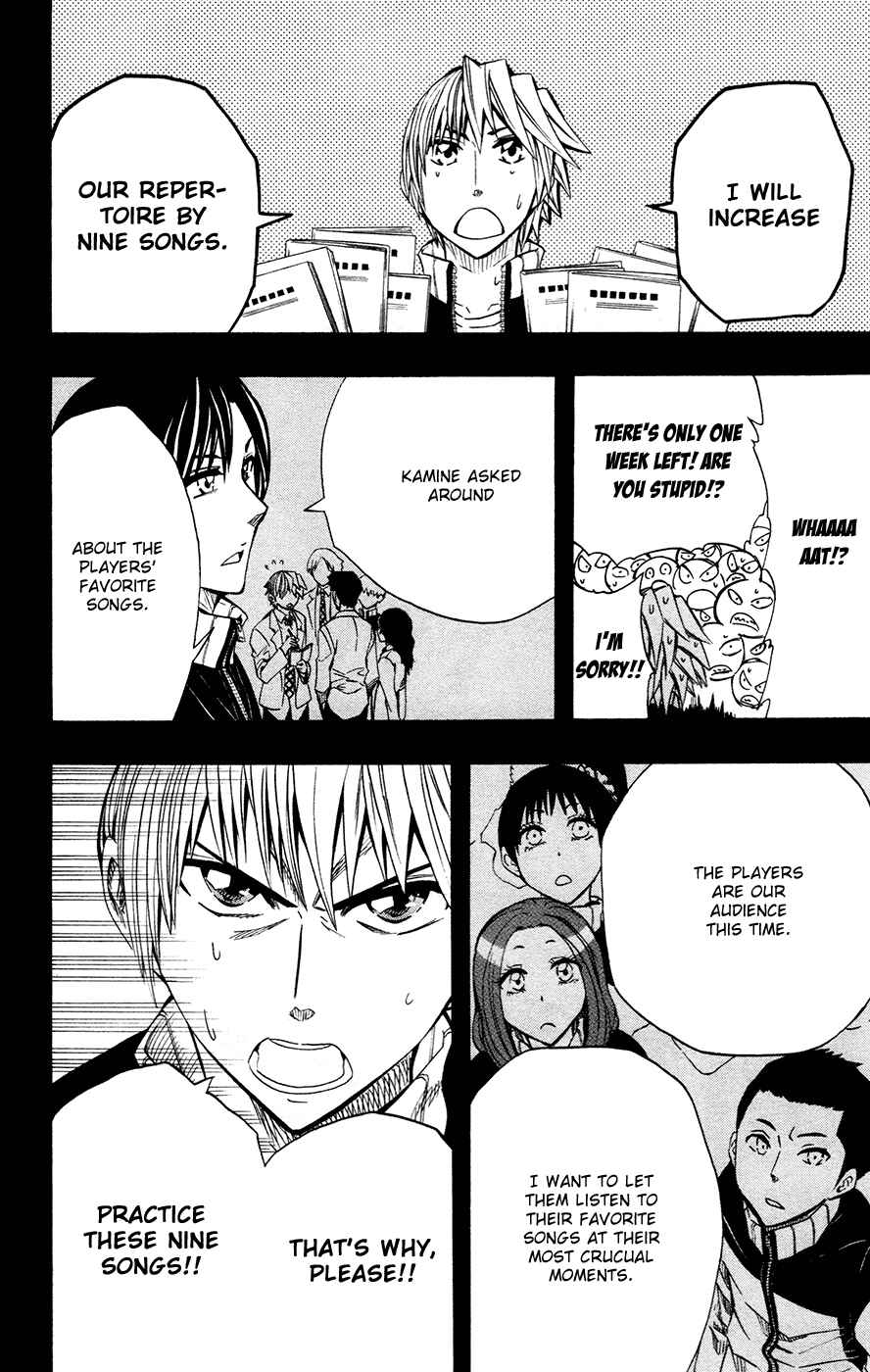 Page 11 Chapter 39 Soul Catcher(S)