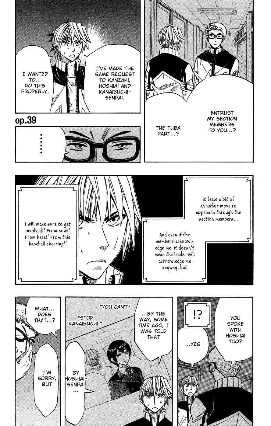 Page 2 Chapter 39 Soul Catcher(S)