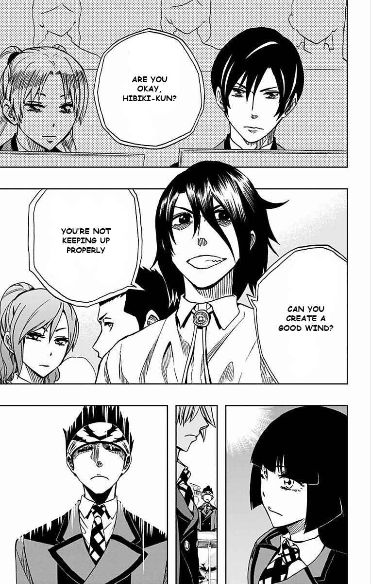 Page 18 Chapter 67 Soul Catcher(S)