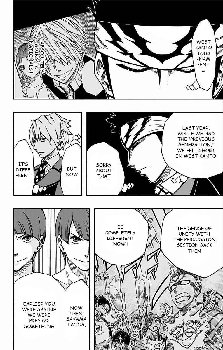 Page 19 Chapter 67 Soul Catcher(S)