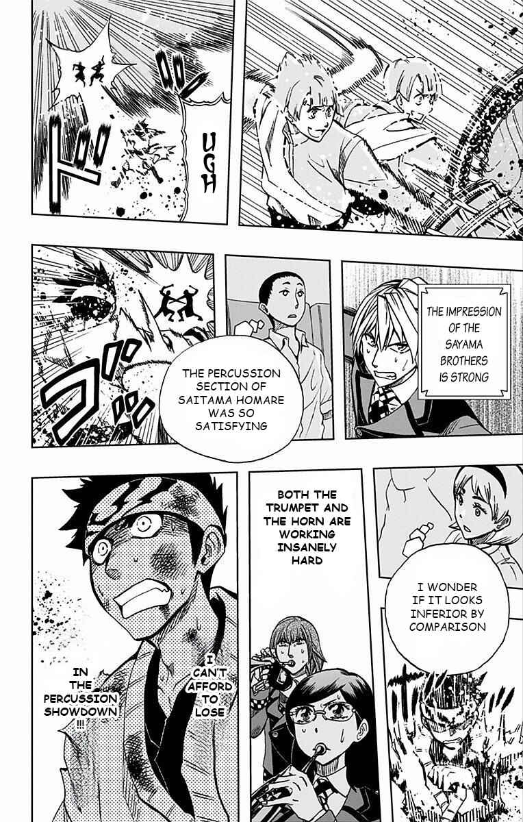 Page 11 Chapter 68 Soul Catcher(S)
