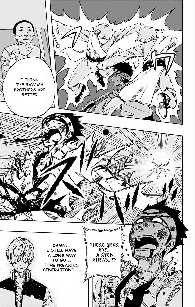 Page 12 Chapter 68 Soul Catcher(S)