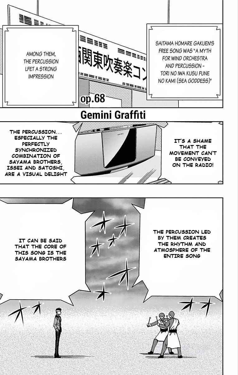 Page 2 Chapter 68 Soul Catcher(S)