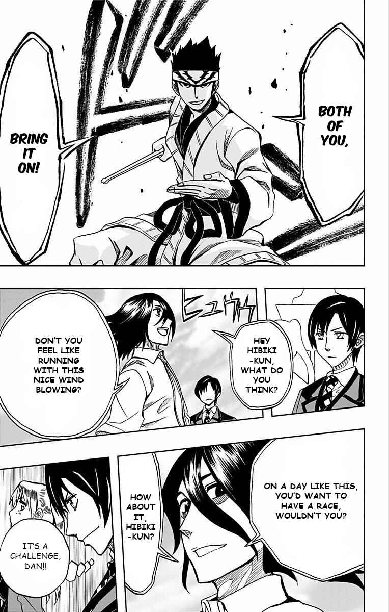 Page 4 Chapter 68 Soul Catcher(S)