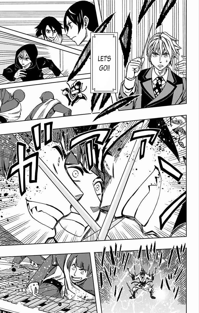 Page 6 Chapter 68 Soul Catcher(S)