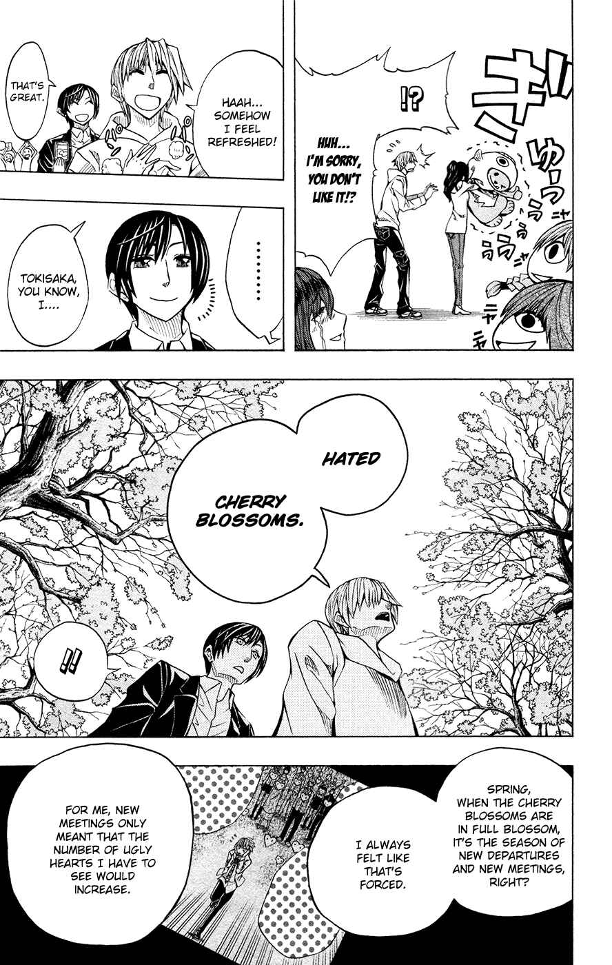 Page 16 Chapter 42 Soul Catcher(S)