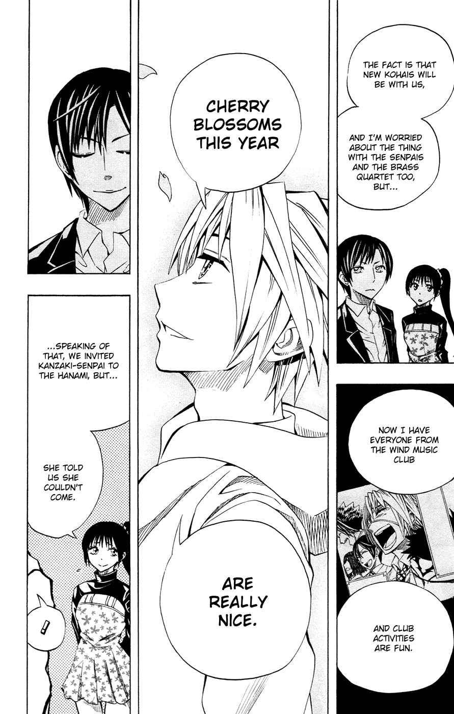 Page 17 Chapter 42 Soul Catcher(S)