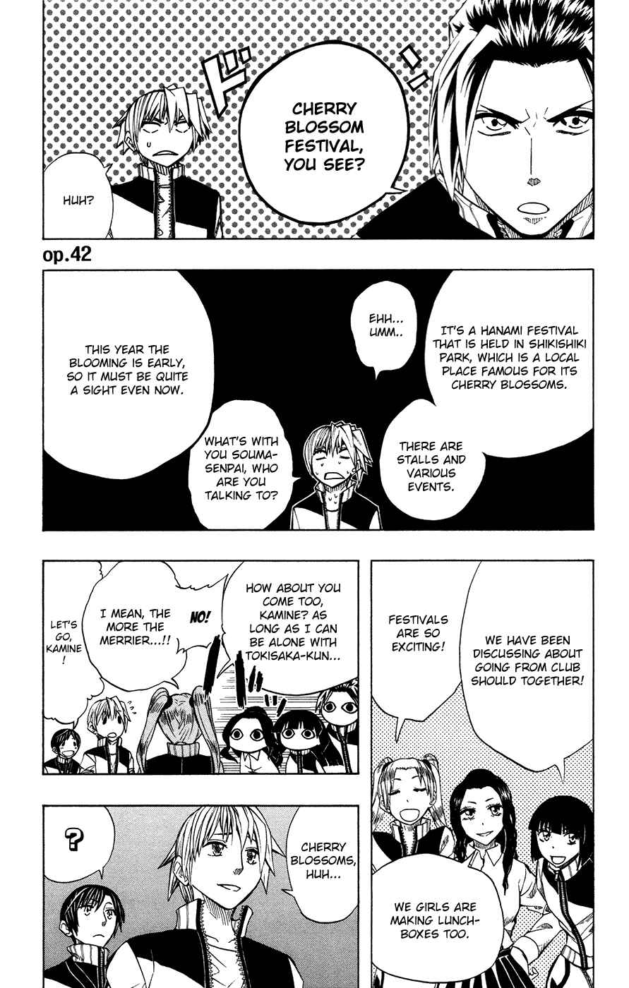 Page 2 Chapter 42 Soul Catcher(S)
