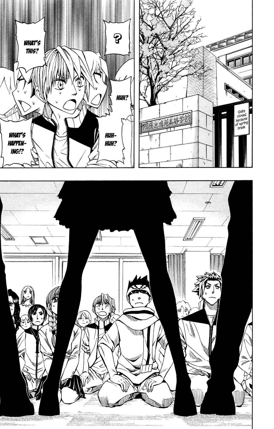 Page 20 Chapter 42 Soul Catcher(S)
