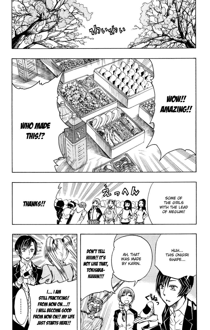Page 5 Chapter 42 Soul Catcher(S)