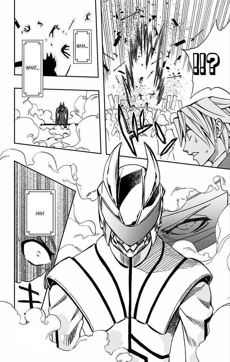Page 17 Chapter 63 Soul Catcher(S)