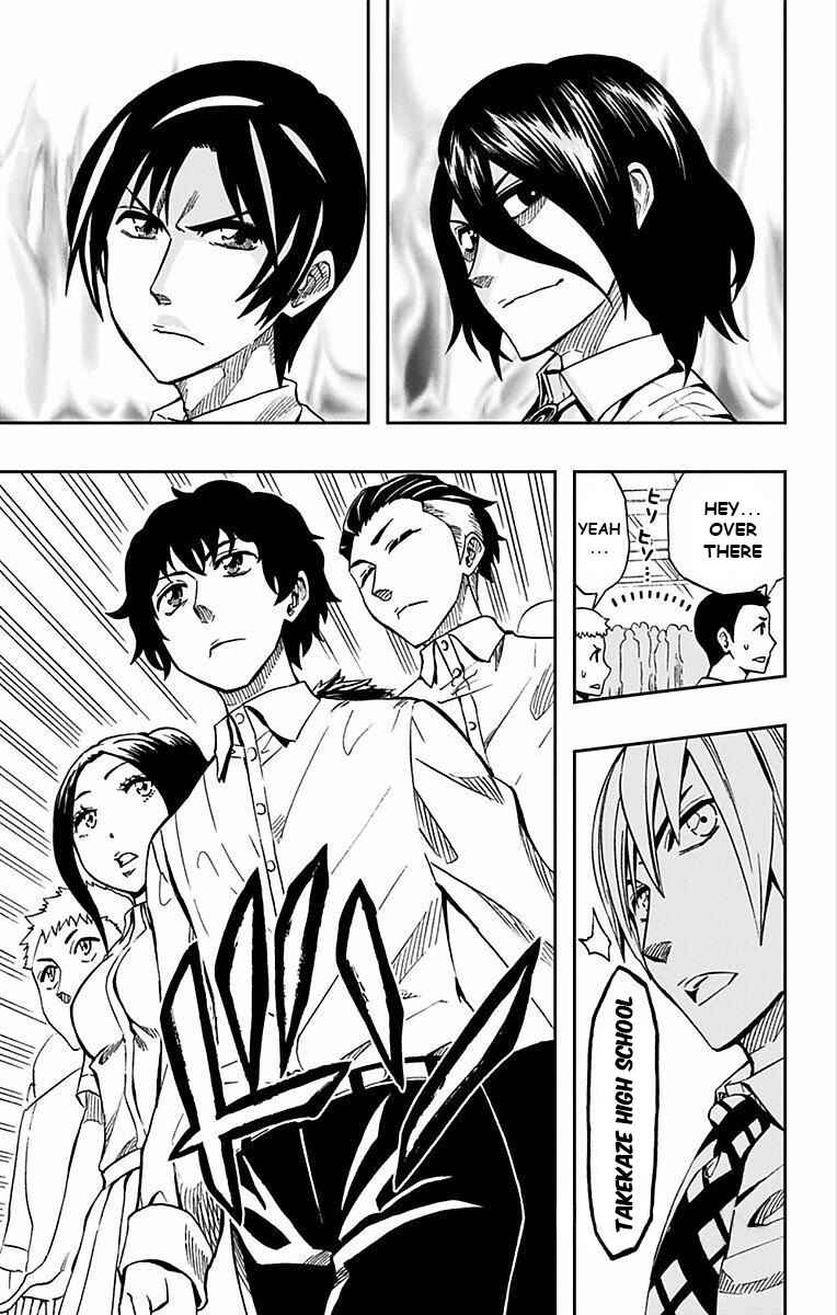 Page 4 Chapter 63 Soul Catcher(S)