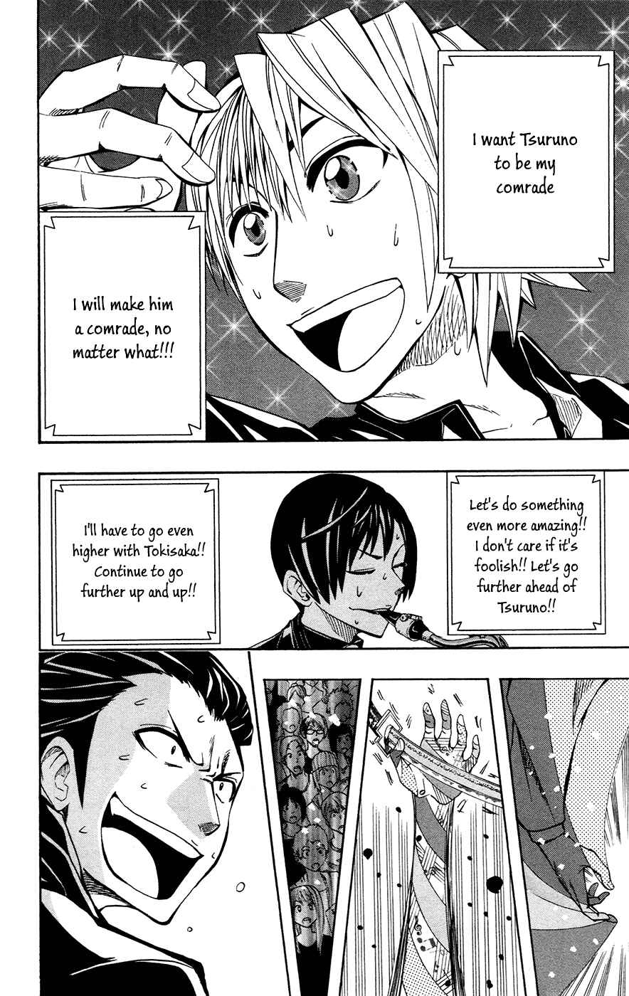 Page 10 Chapter 36 Soul Catcher(S)
