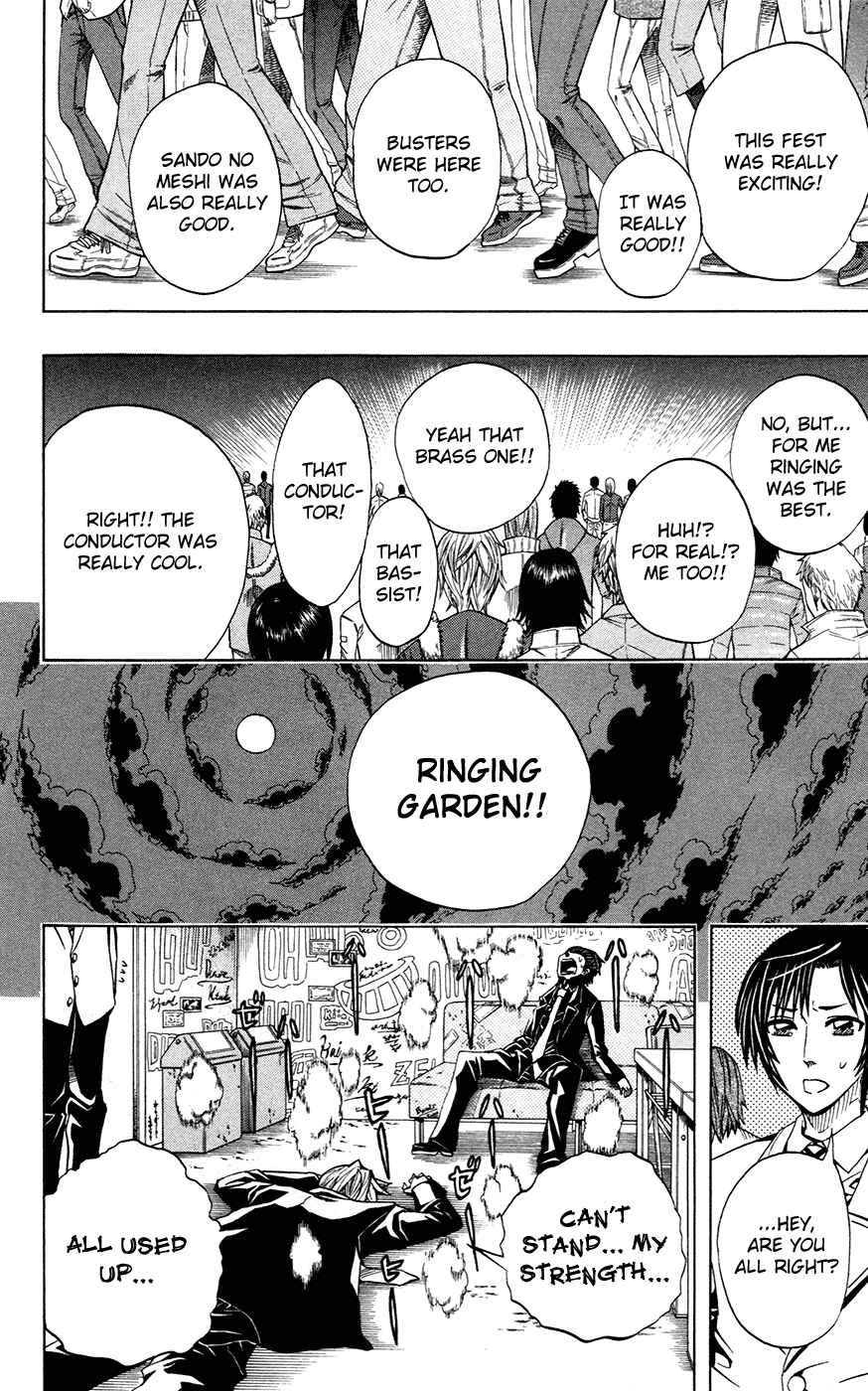 Page 12 Chapter 36 Soul Catcher(S)