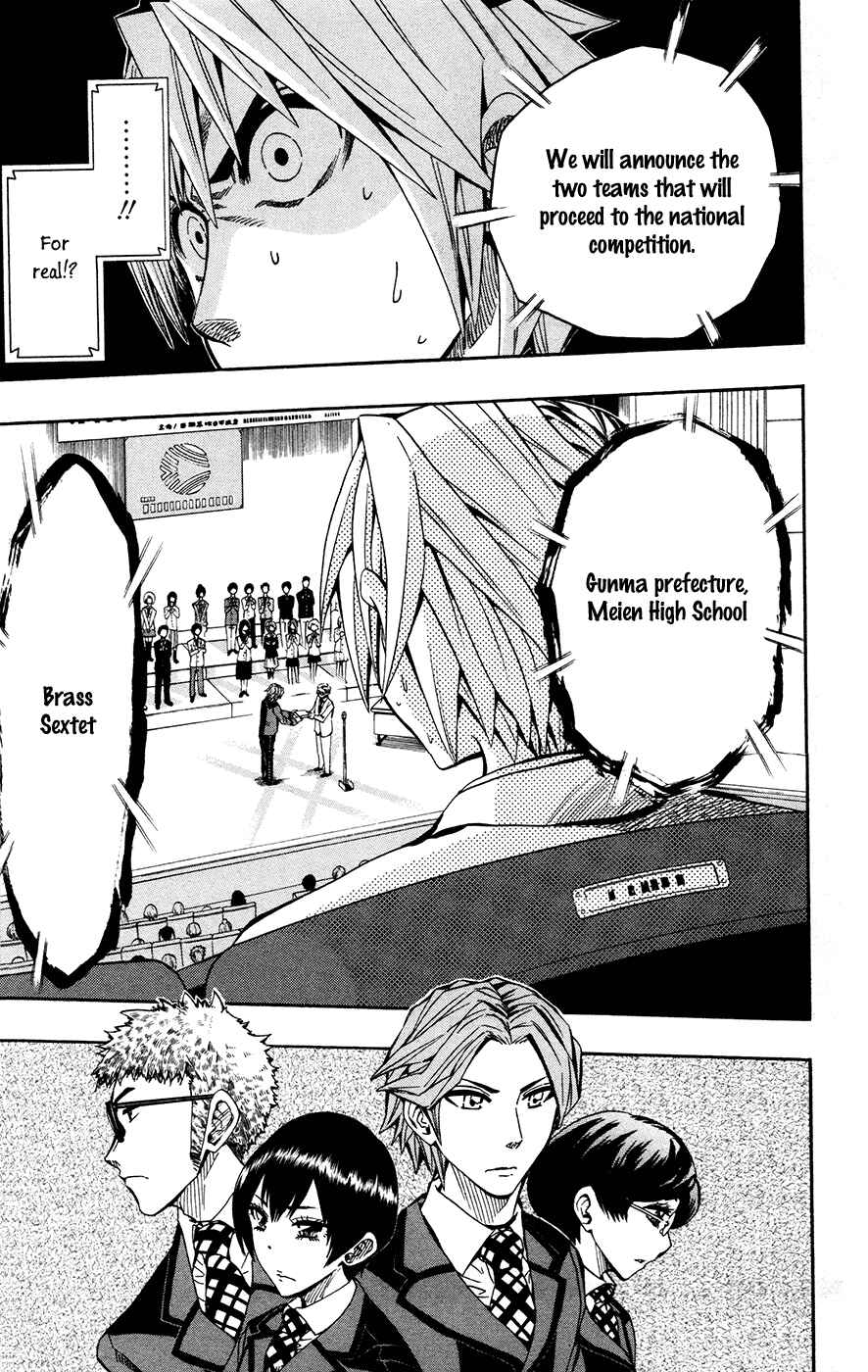 Page 19 Chapter 36 Soul Catcher(S)