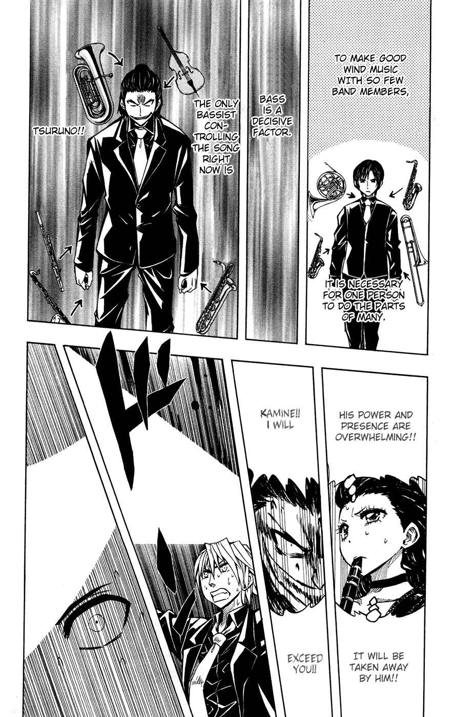 Page 6 Chapter 36 Soul Catcher(S)