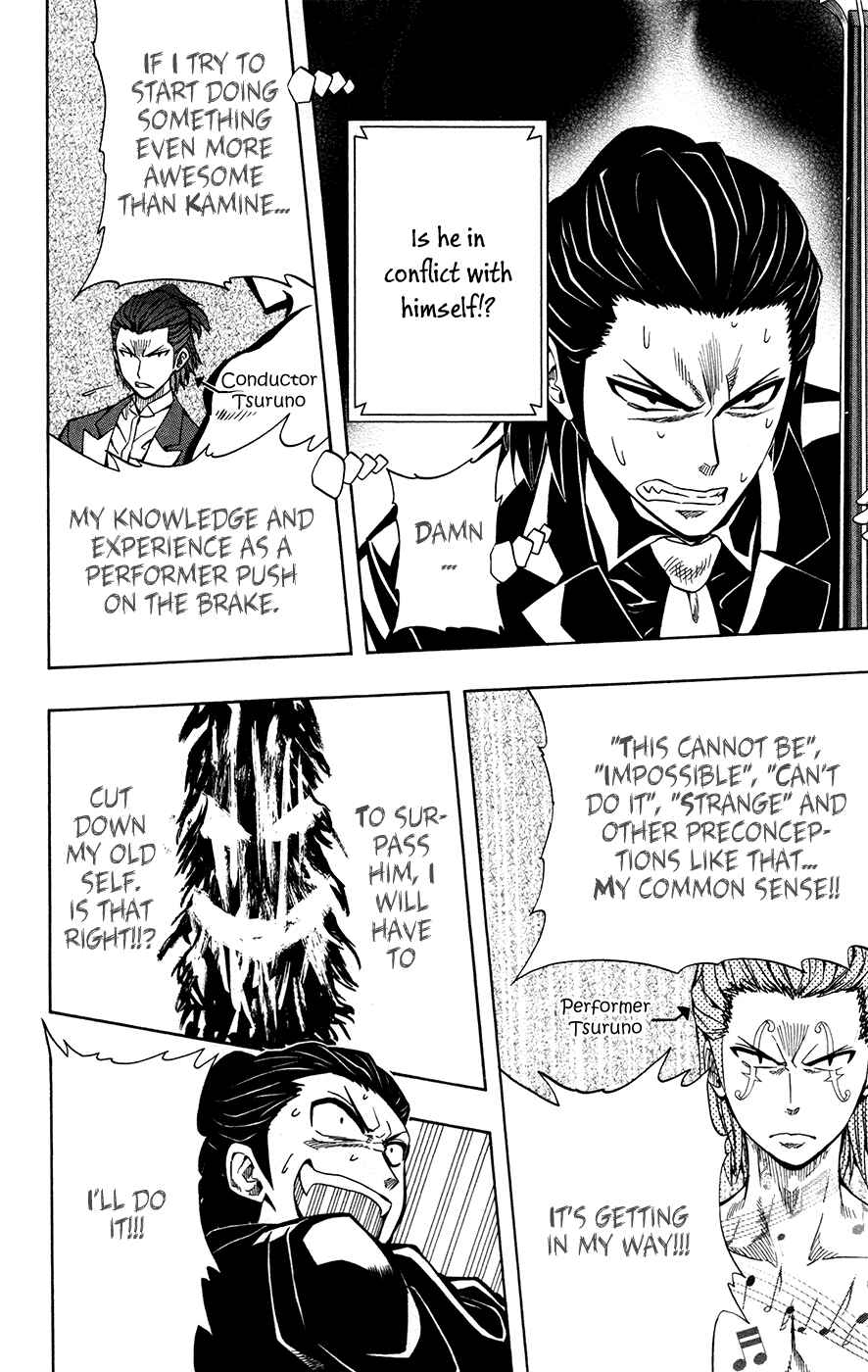 Page 8 Chapter 36 Soul Catcher(S)