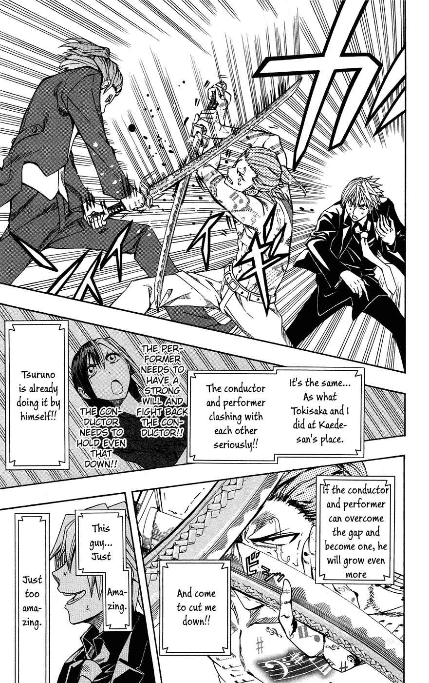 Page 9 Chapter 36 Soul Catcher(S)
