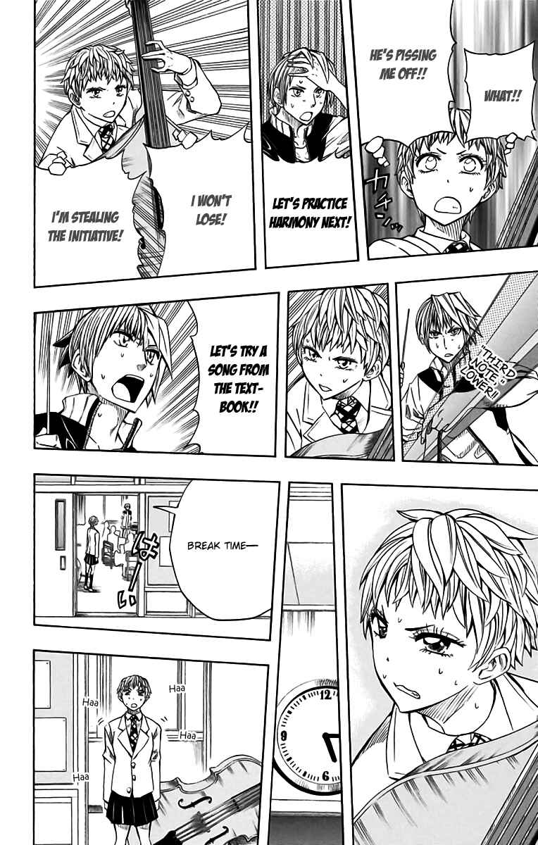 Page 13 Chapter 46 Soul Catcher(S)