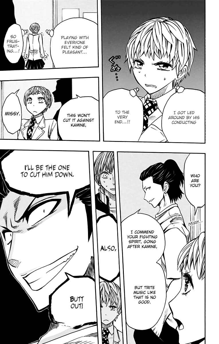 Page 14 Chapter 46 Soul Catcher(S)