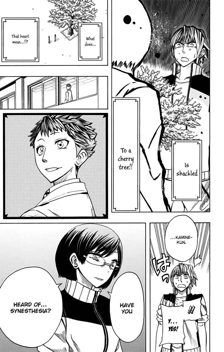 Page 20 Chapter 46 Soul Catcher(S)