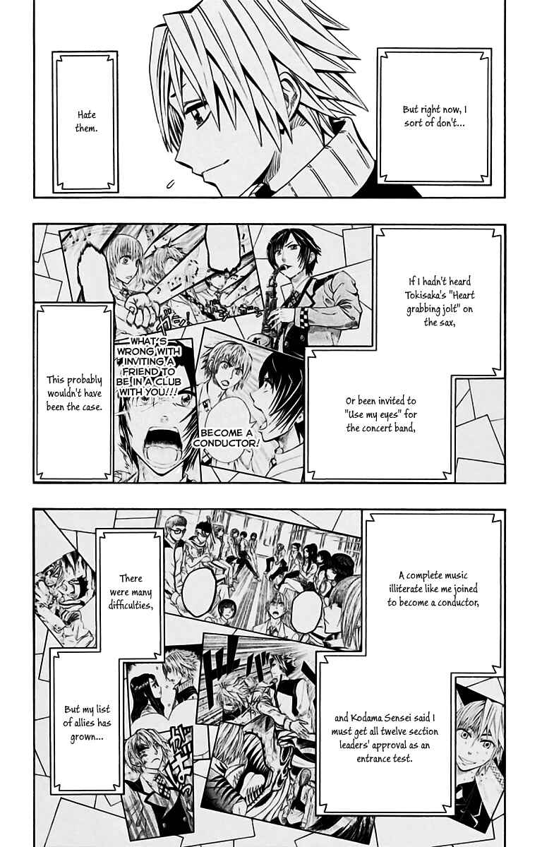 Page 3 Chapter 46 Soul Catcher(S)