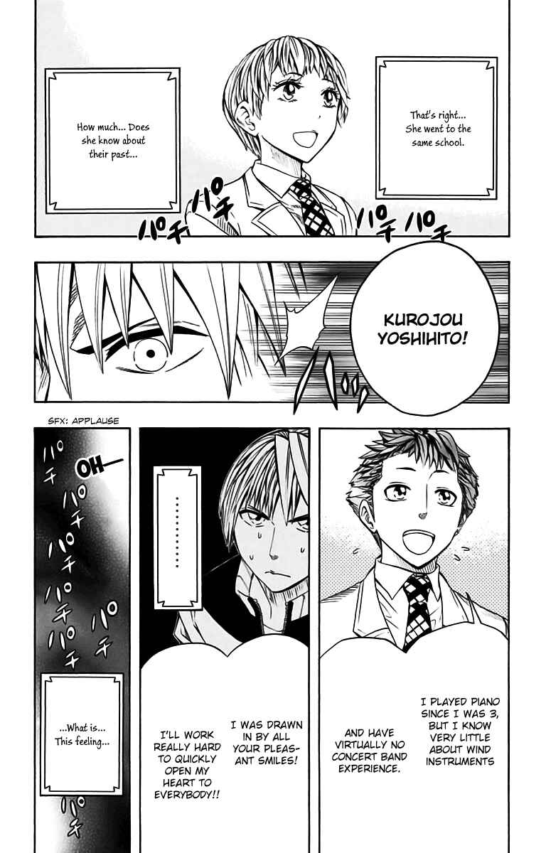 Page 5 Chapter 46 Soul Catcher(S)